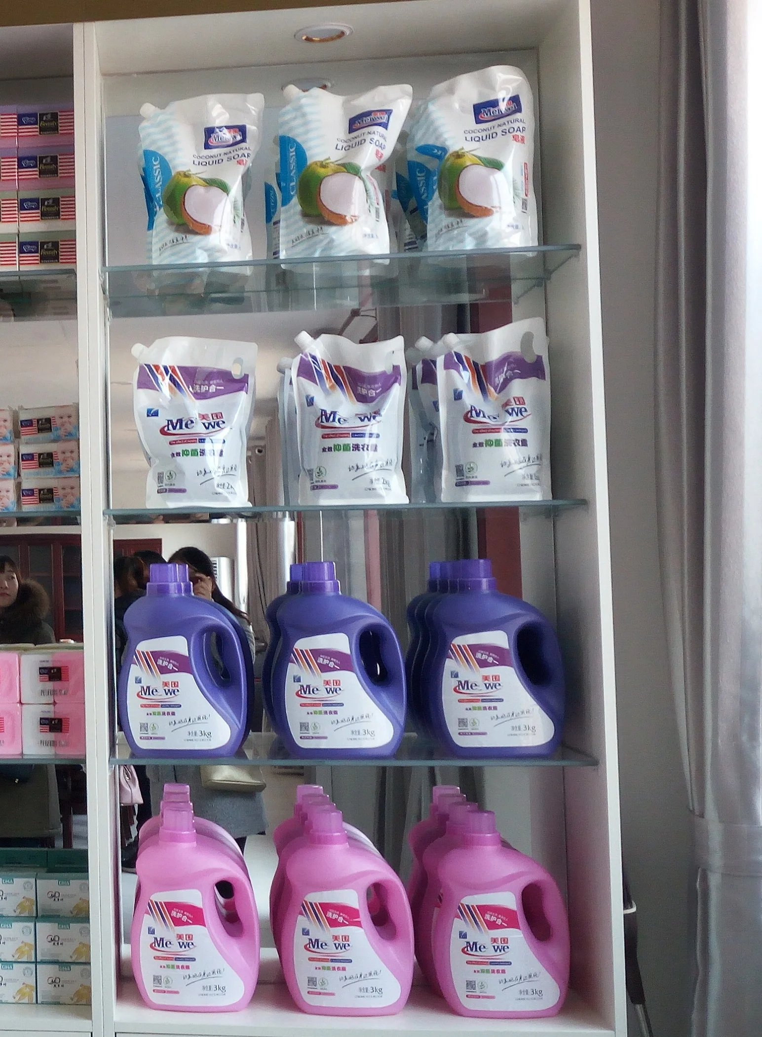 Private Label Baking Soda High Quality Efficiency Gentle Organic Laundry Detergent Liquid For Clothes Underwear