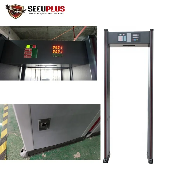 Economical security inspection devices multi-detection zone walk through metal detector
