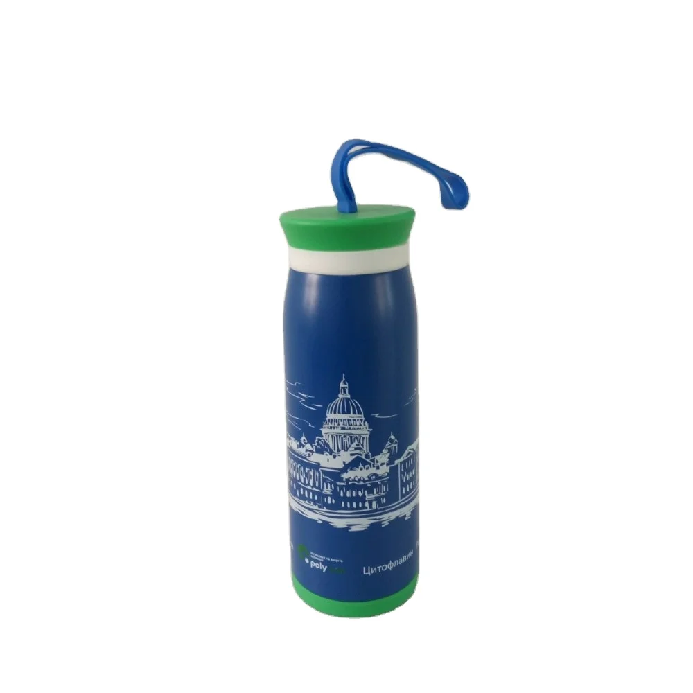 Stainless Steel Elements Water Bottle Insulated Bottle, Leak-Proof Water Bottle