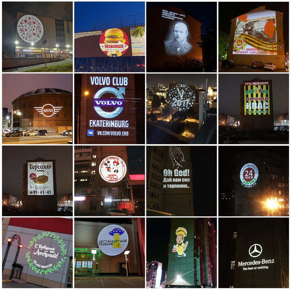  Наружный проектор для рекламы Gobo с шестью фотографиями и несколькими переключателями изображений светодиодный логотипом 50 Вт