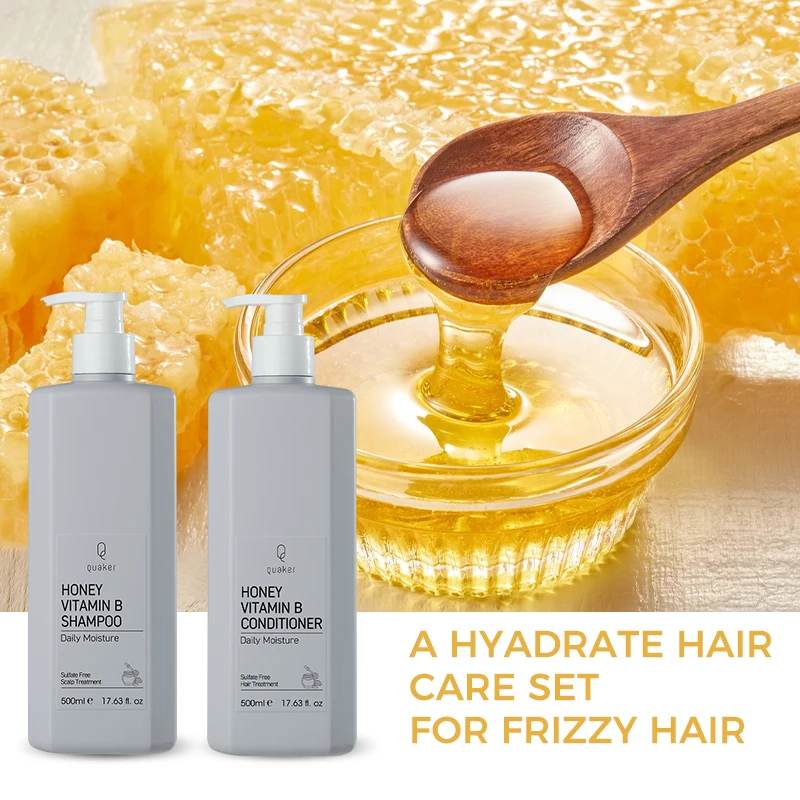 Brand Custom Care Products Shampoo and Conditioner Honey Biotin Hydrating Shampoo Anti-frizz moisturizing dry hair