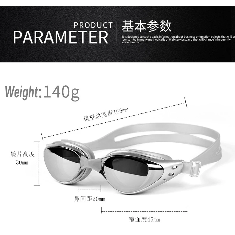 2022 HD Coated Lenses Anti-Fog Swimming Glasses Eye Protection Anti UV Comfortable Silicone Polarized Swimming Goggles