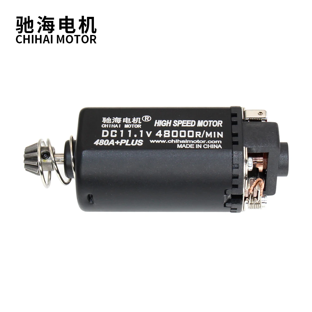 CHF-480A + плюс высокая скорость 48000 об./мин. Короткая ось Тип dc мотор-редуктор для геля Blaster Ver.3 коробка передач