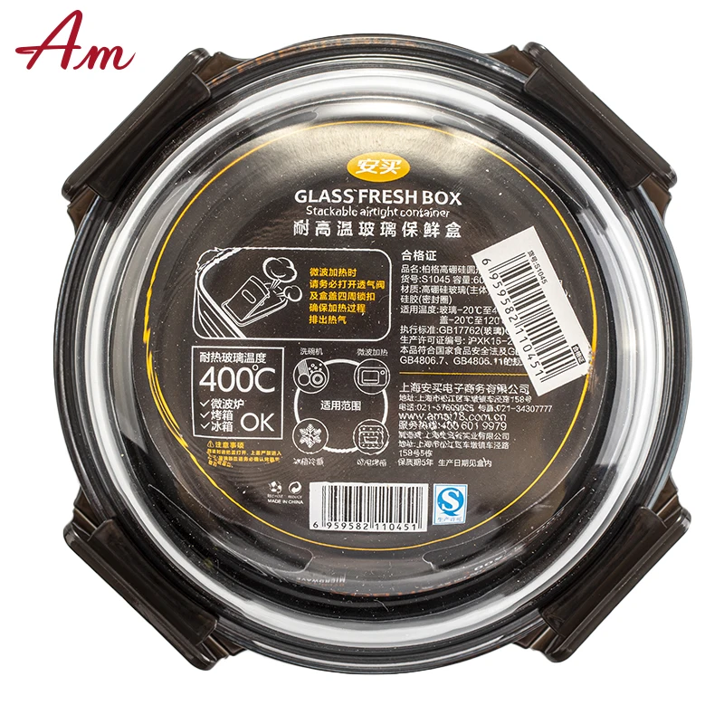 
Glass Meal Prep Food Storage Containers with Lids - Glass Lunch Containers 