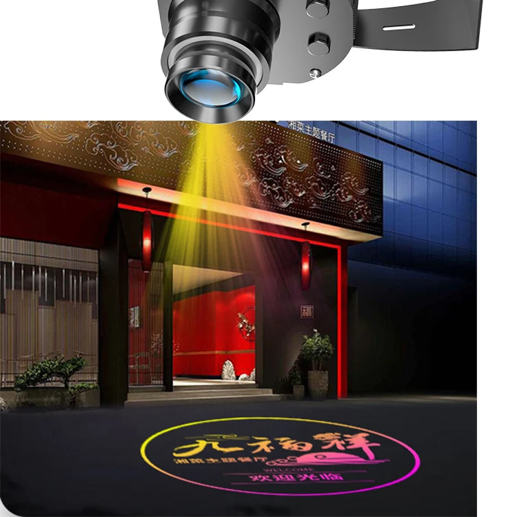 YoiJoys 80W Outdoor Waterproof IP67 Big Power led gobo projector running speed laser led mini projector logo light projector