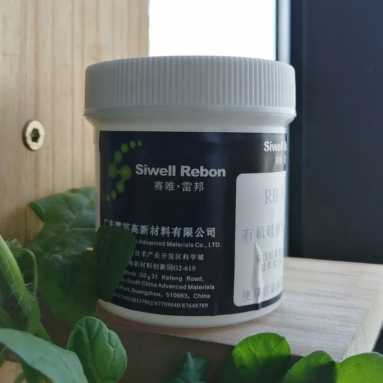 
Factory Supply Silicone Elastomer Gel Vinyl SiloxaneCopolymer 