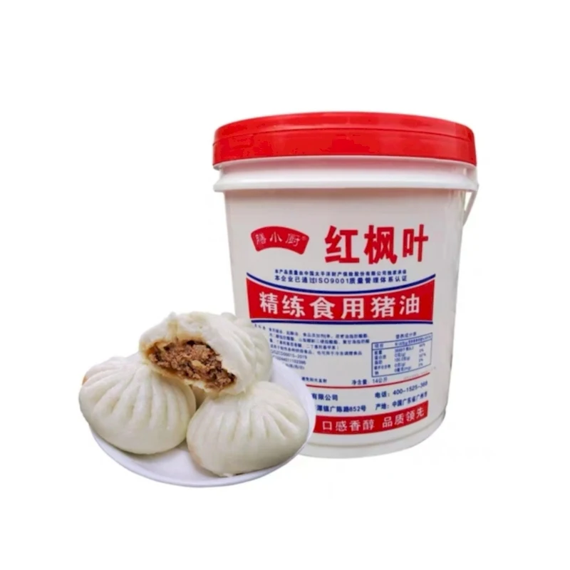 High Quality Hot Selling Animal Fat High Quality Lard Suitable For A Variety Of Food Manufacturing