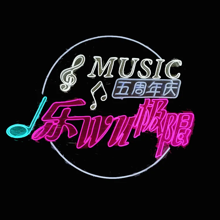 Waterproof  flexible custom neon sign  letter sign  bar acrylic indoor decorative  neon sign letters