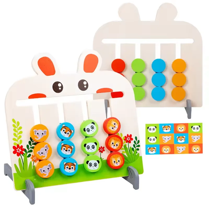 Baby toys 2-4 year educational toys for kids learning Logical thinking training position game montessori wooden Memory Chess