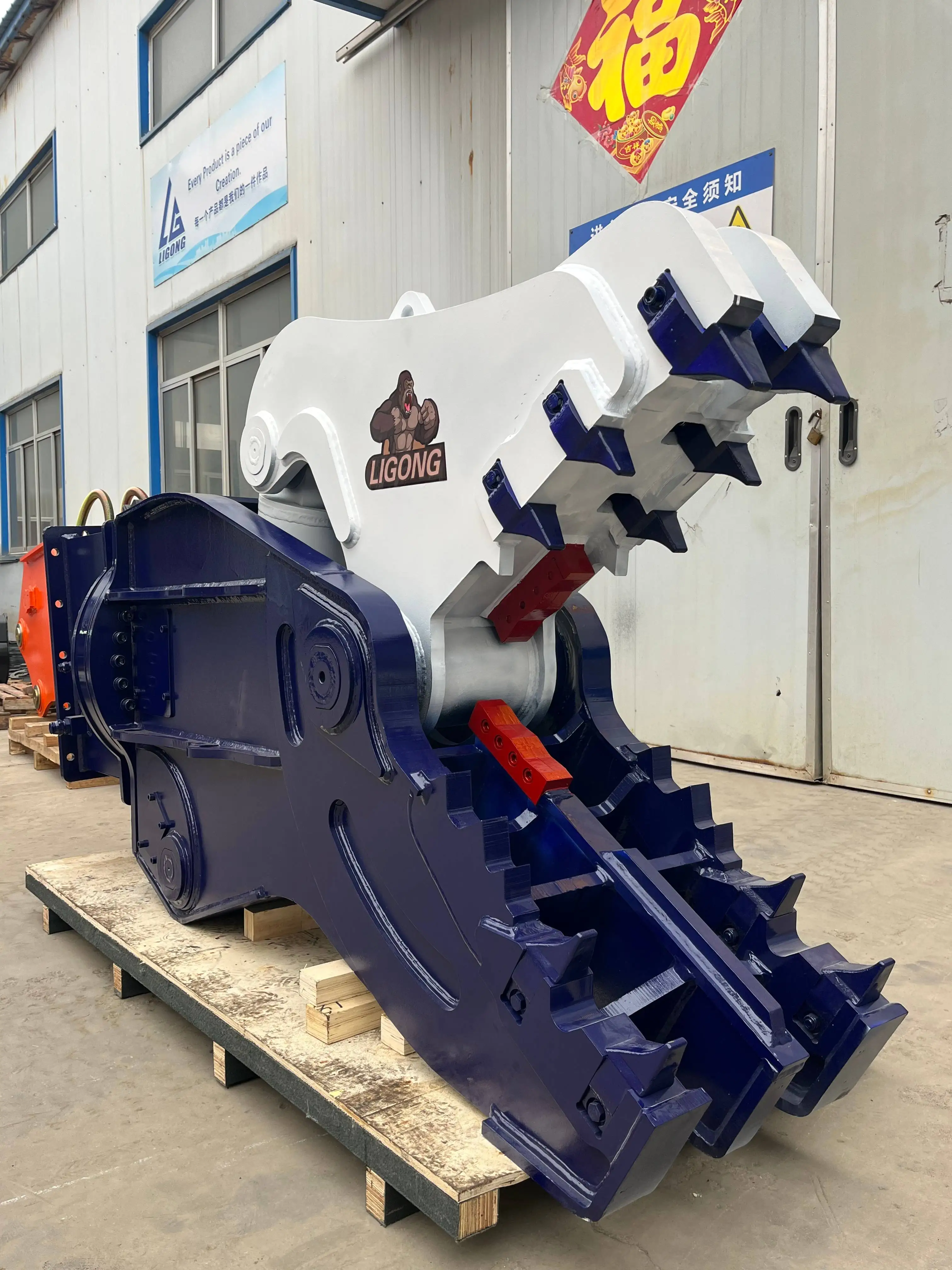 EX210K-3 excavator used hydraulic pulverizer,hydraulic rotating concrete crusher with strong power