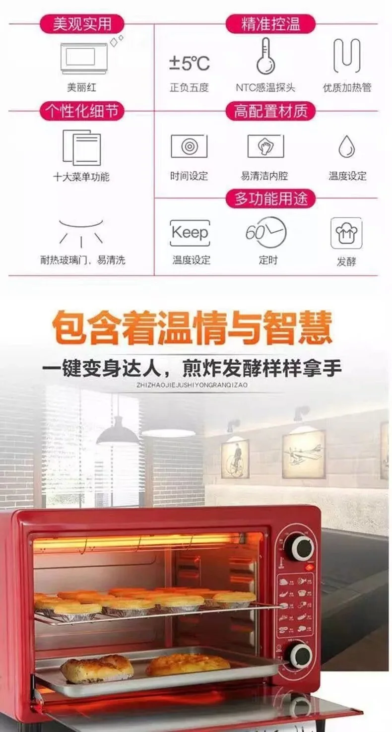 Attractive Price New Type Bakery Oven Electric Pizza Ovens For