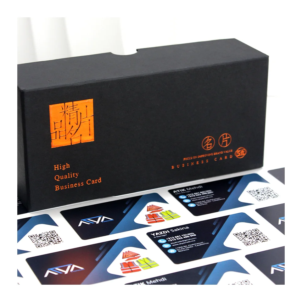 High Quality Custom LOGO Plastic Gift VIP Card with Barcode Cheap Thin PVC Business Card Company Supplies with Box