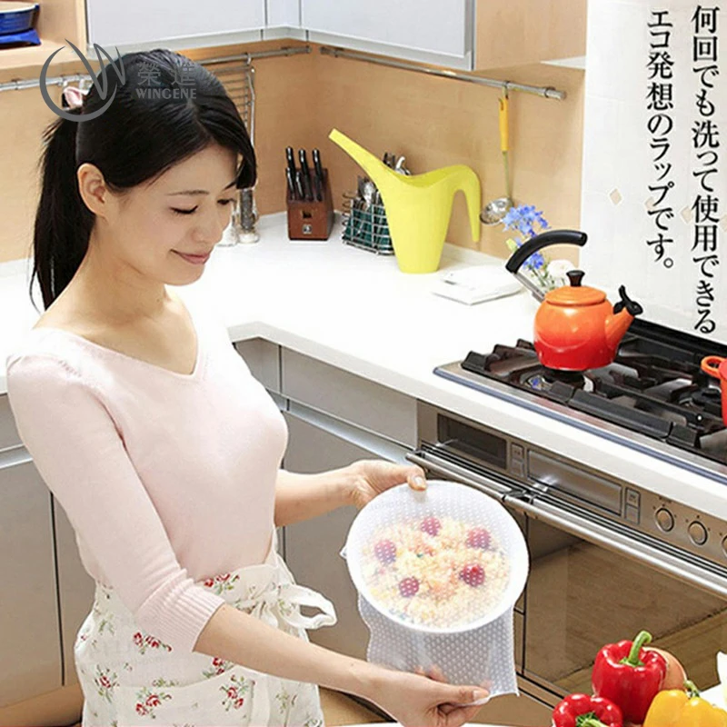 Многоразовая силиконовая эластичная пленка, пищевая пленка