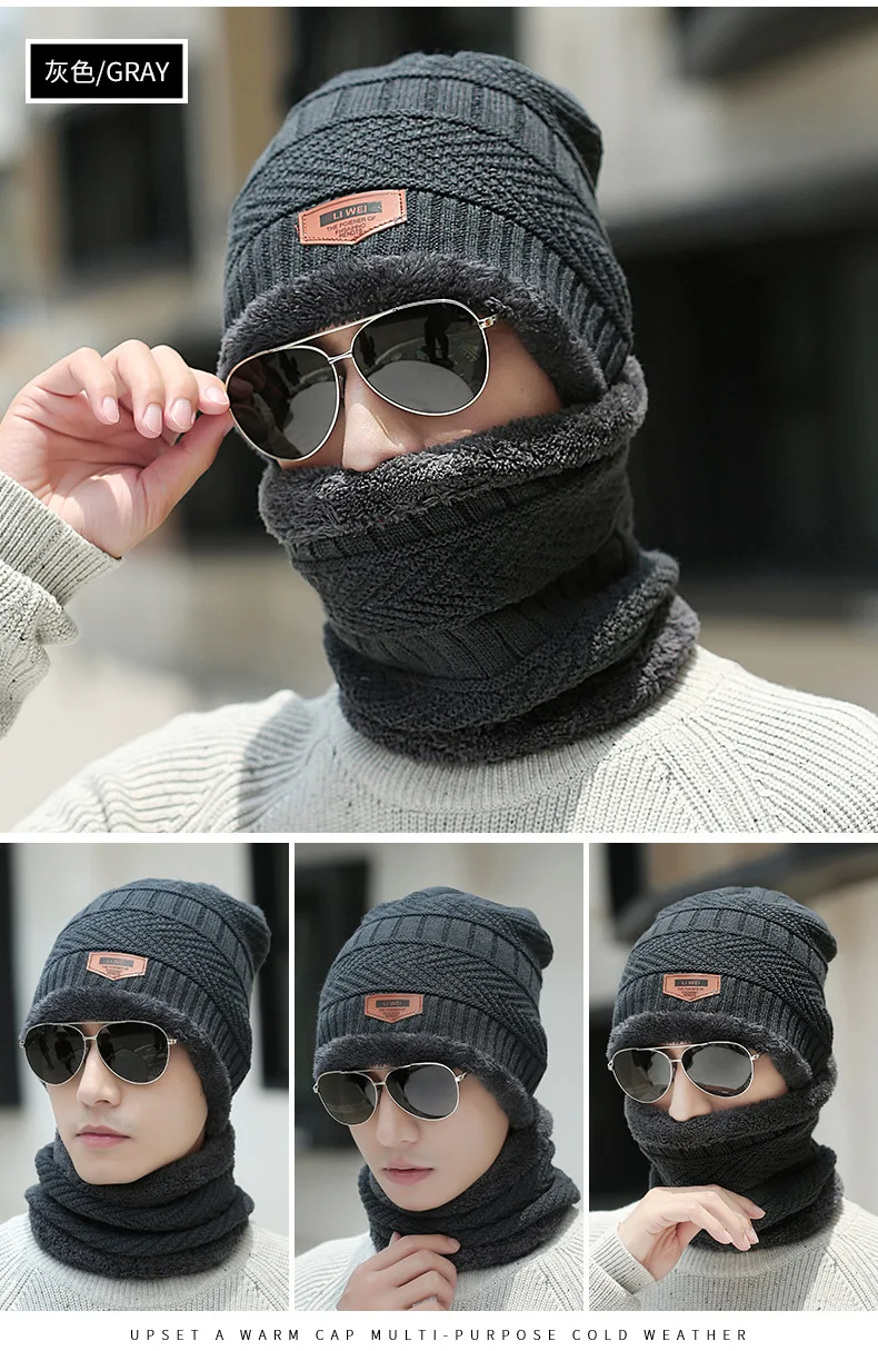 Wholesale fashion unisex fleece lining winter warm men knitting beanie hat and scarf set