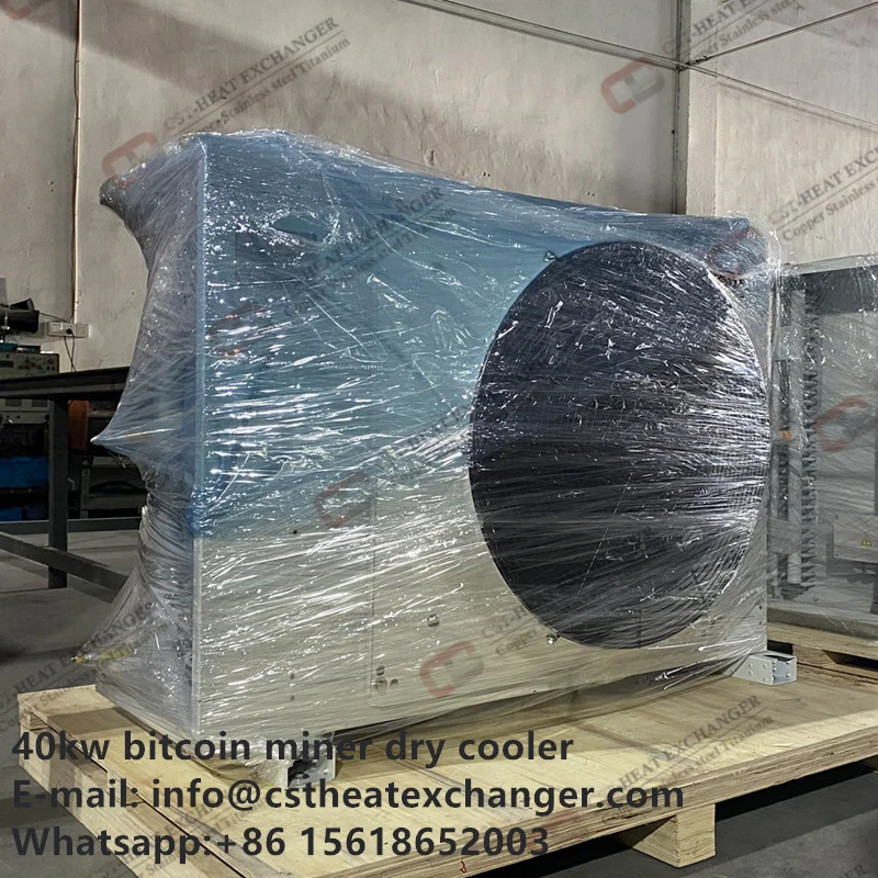 Industrial Adiabatic Air Cooler for Server Immersion Cooling