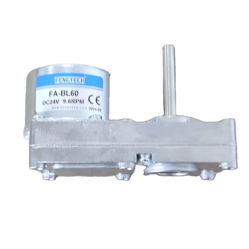 FengTech New High Quality High-end Sofa Chair Lifting Motor with a Full Set of Solutions