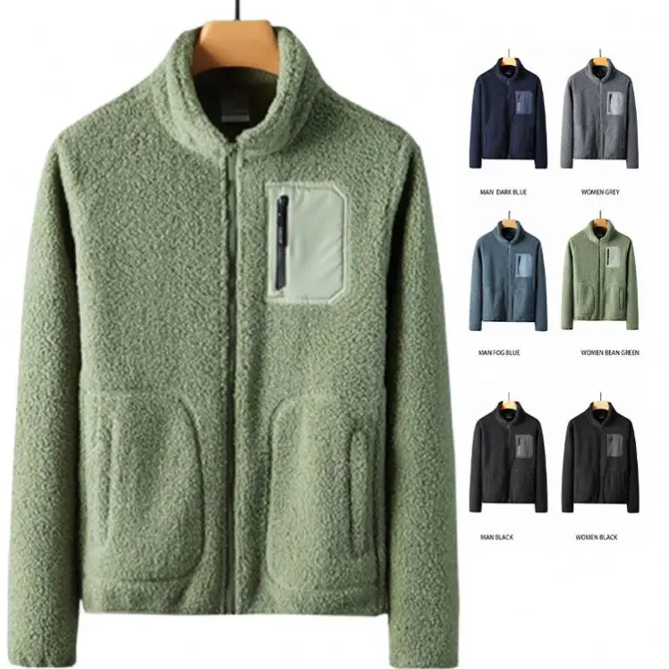 Mens Outdoor hiking Warm Winter Full Zip up stand collar patch side pockets long sleeve Polar Fleece bonded Lined Sherpa Jacket