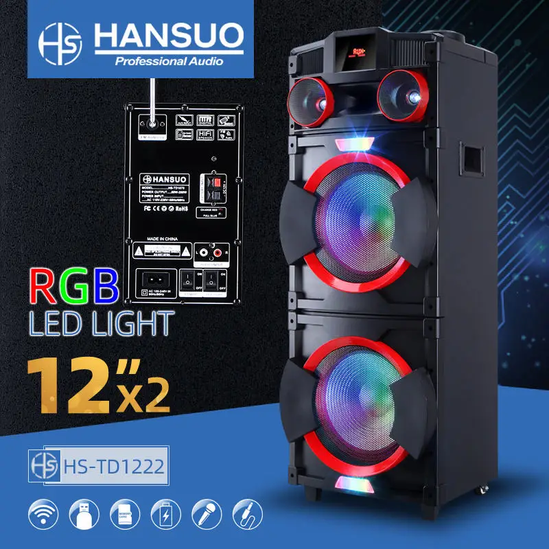 Мода звуковой динамик новый портативный динамик работает динамиками dj HS-TD1222