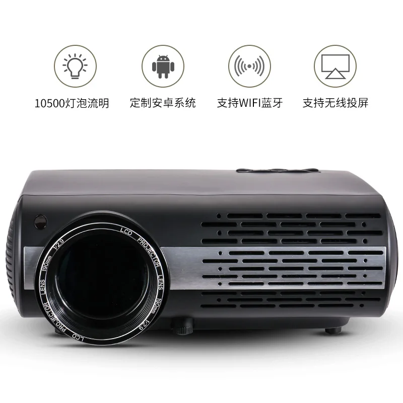 HTP M2 Full HD 1080P 4500lumen High Brightness led projector