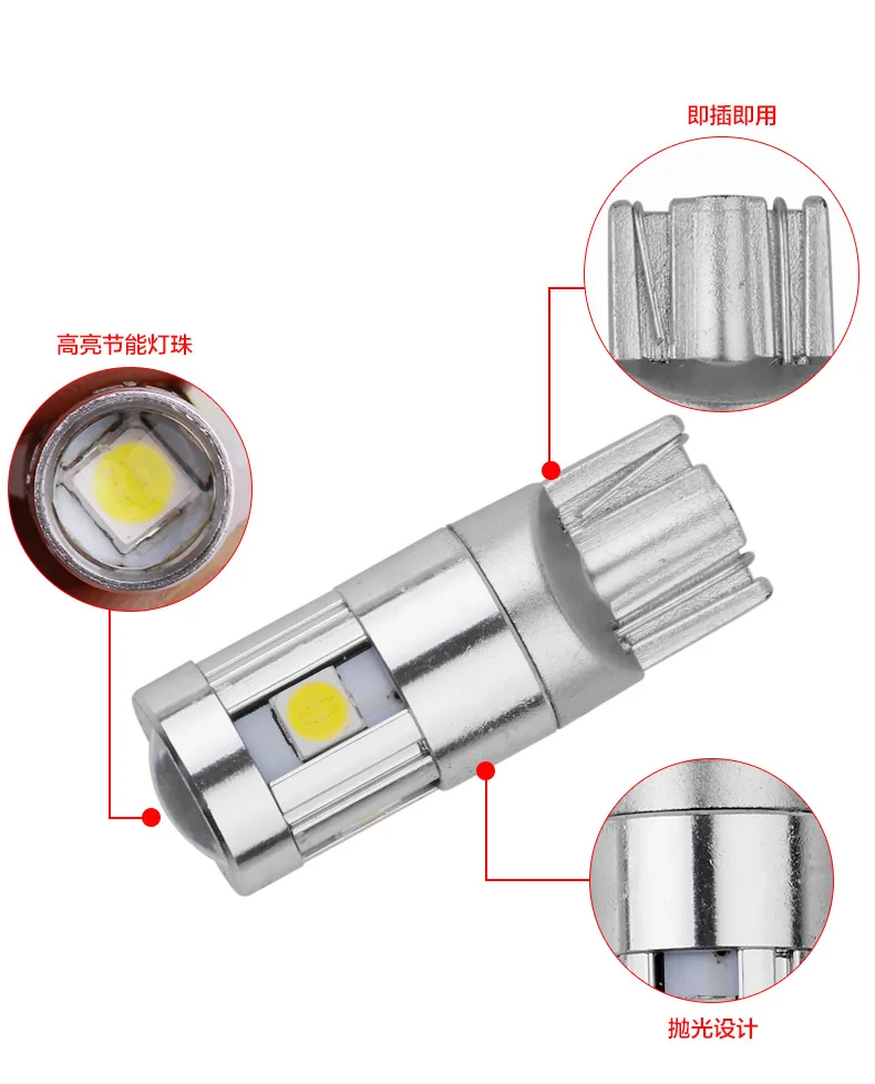 NBYC T10-3030-5-9 9-36V T10 9smd led canbus car T10 led bulbs 12/24V 5SMD 194 168 2825 Car Side Wedge Light Automotive