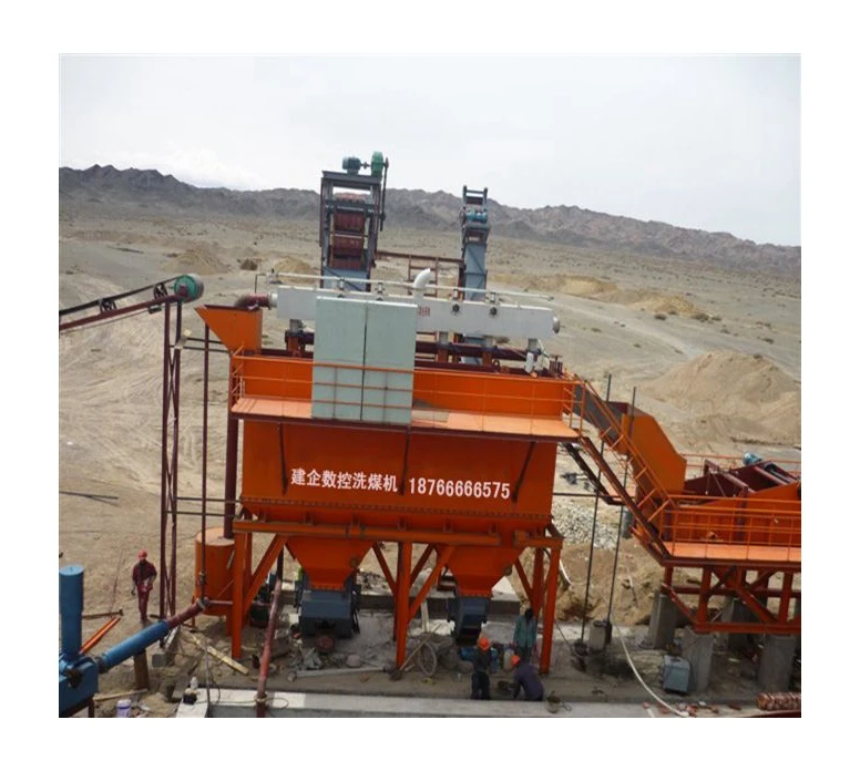 coal mine equipment Low price guaranteed quality 7 square sieve jigging coal washing machine