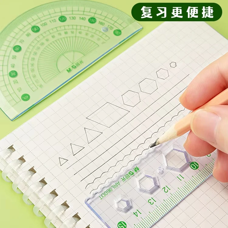 M&G High Quality 15cm Straight and Triangular Protractor Set Soft Eye Protection for School Stationery