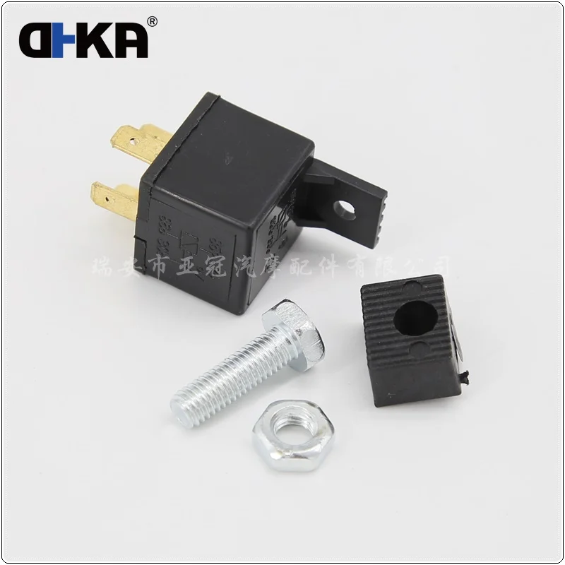 Racing Car Motorcycle Truck 12V/24V Compressor Snail Horn Dual Tone Electric Pump Air Horn AS076