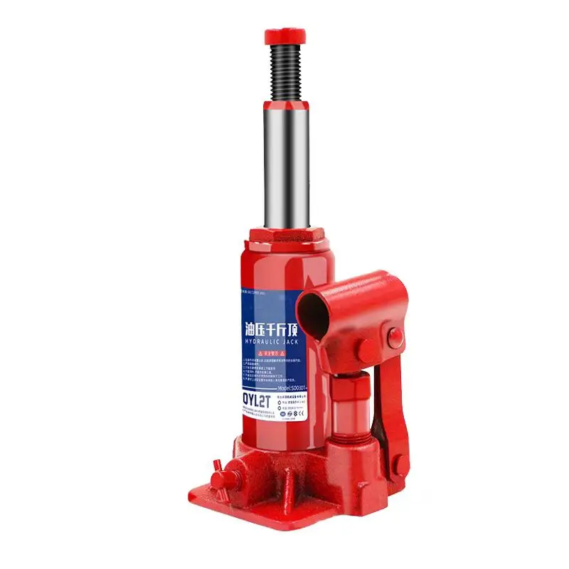 Multi specification customizable car hydraulic Jack