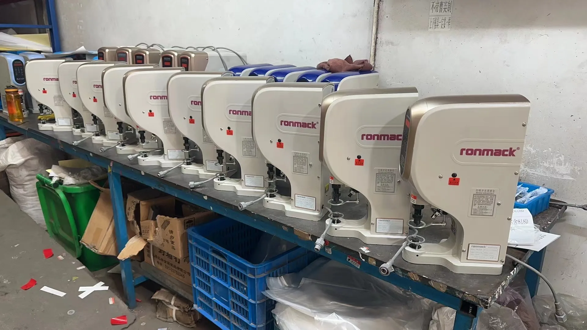 RONMACK RM-828 electrical type garment use sewing machine single head button attaching machine