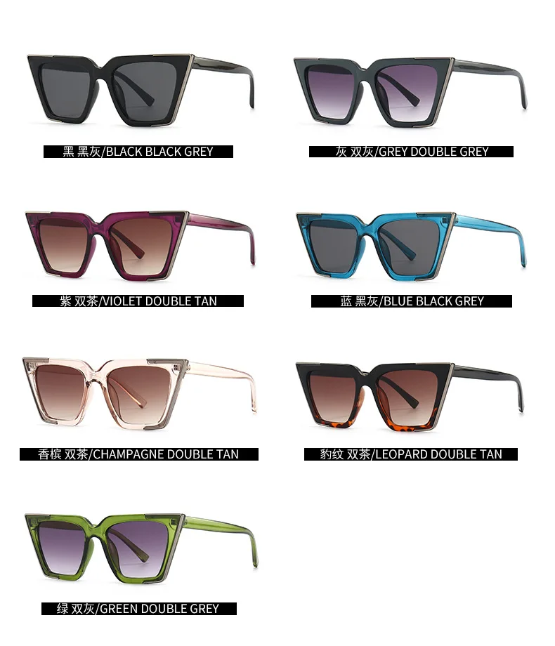 Wholesale Hot Sale Beautiful Cat Eye Sun Glasses Women Plastic Leopoad Elegant Style Vintage Sunglasses