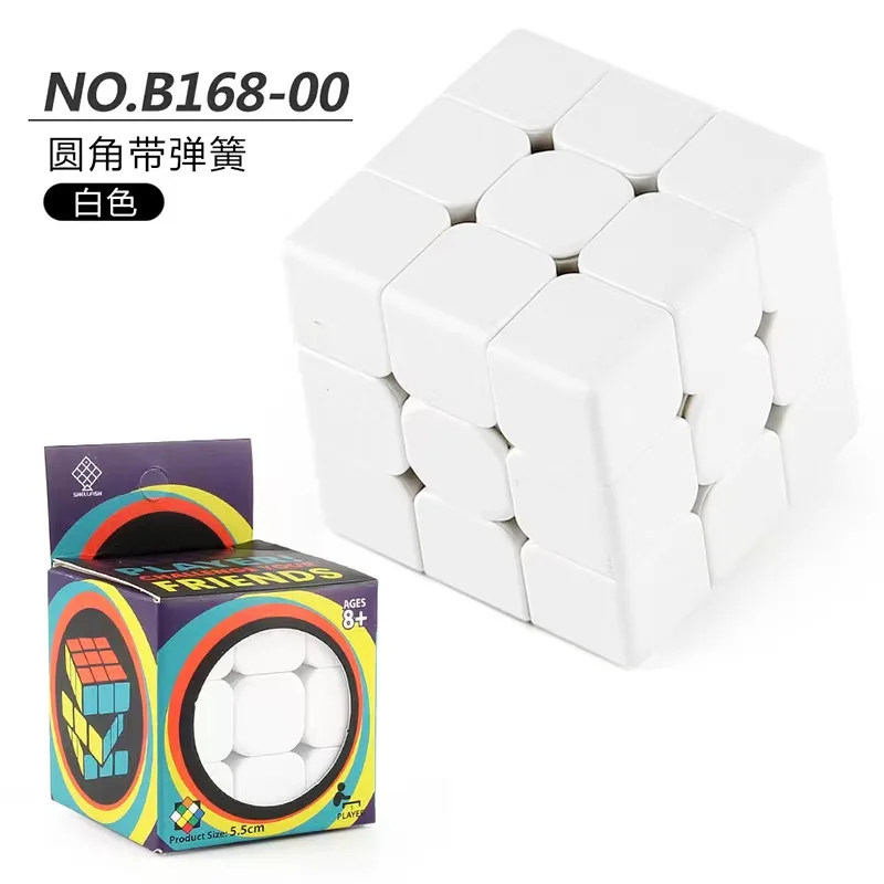Custom 3 x 3 x 3 children blank Speed smooth Square Cube Puzzle White Embryo Educational Magic Cube Toys