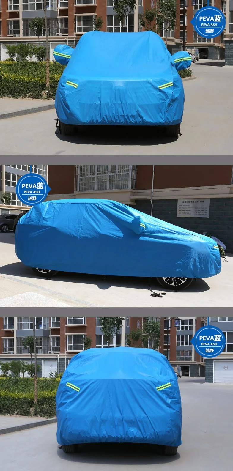 Автомобильный чехол с защитой от града толстый многослойный автомобильный из ламинированного хлопка PEVA снега пыли