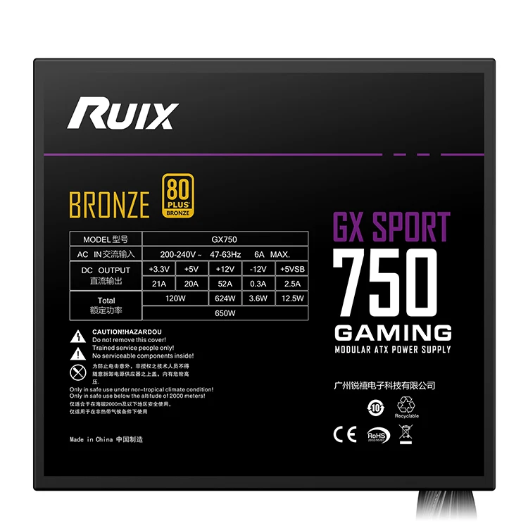RUIX GX750 650W Bronze High Quality  P8 Black Bar Cable With 12CM Cooling  Electrostatic Fan 12V dc Gaming Power Supply PC Power