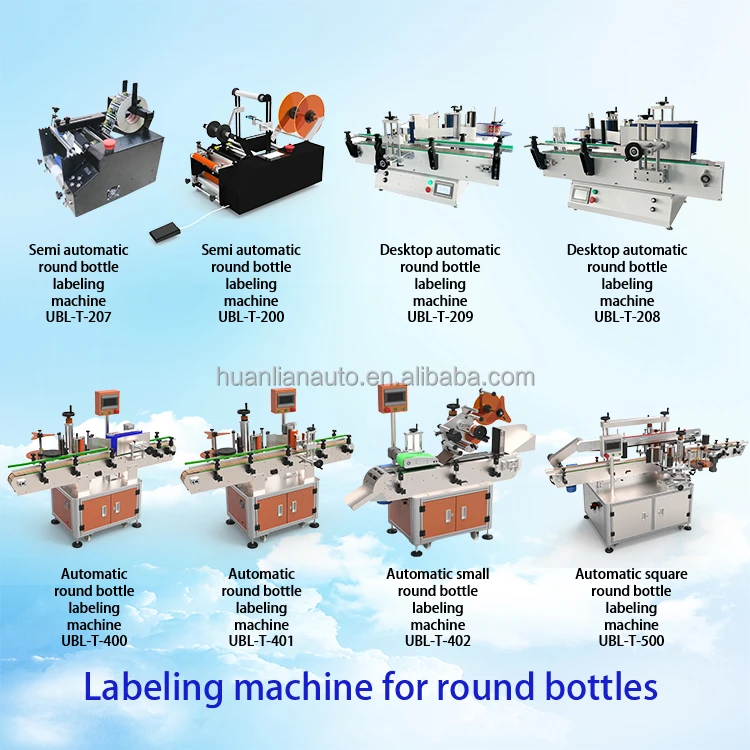 UBL Factory Dongguan Best Cold Glue in Line Round Bottle Labeling Machine On Bottle Double Side Top
