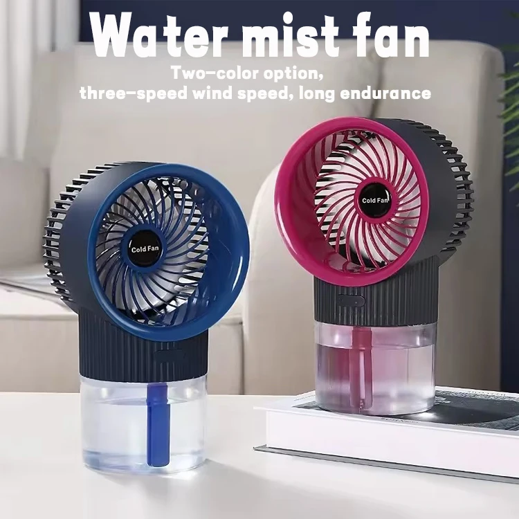 Factory Wholesale Portable Rechargeable Mini Spray Fans Air Cooling and Humidifying Fans