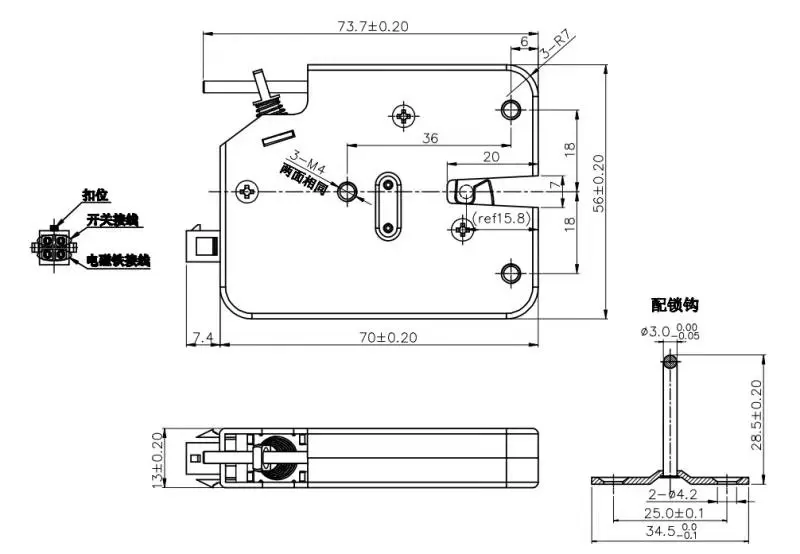 Смарт-шкафчик электронный замок DC12V/24V для шкафчика посылок торговый автомат Электронный магнитный умный двери шкафа