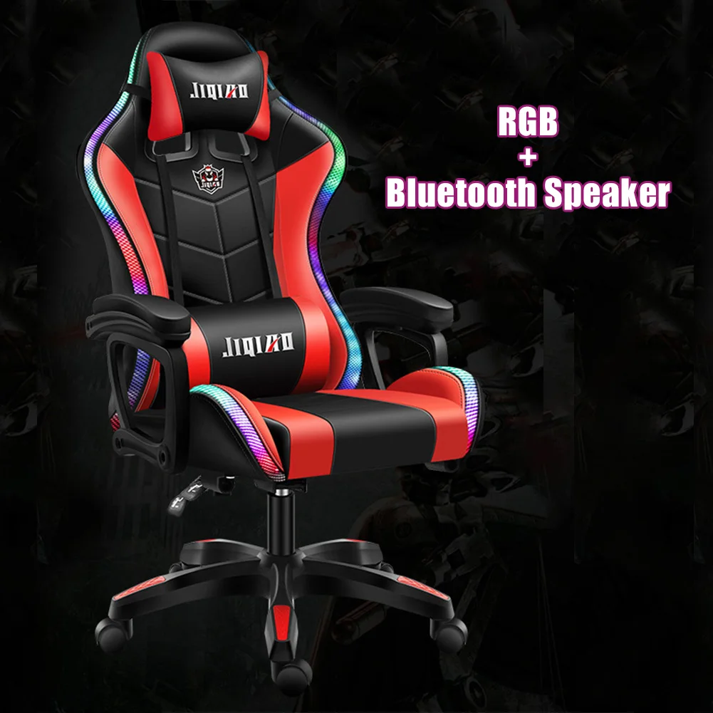 Лидер продаж Amazon 2020 игровой компьютерный стул RGB с функцией аудио управление воспроизведением музыки дешевые игровые стулья