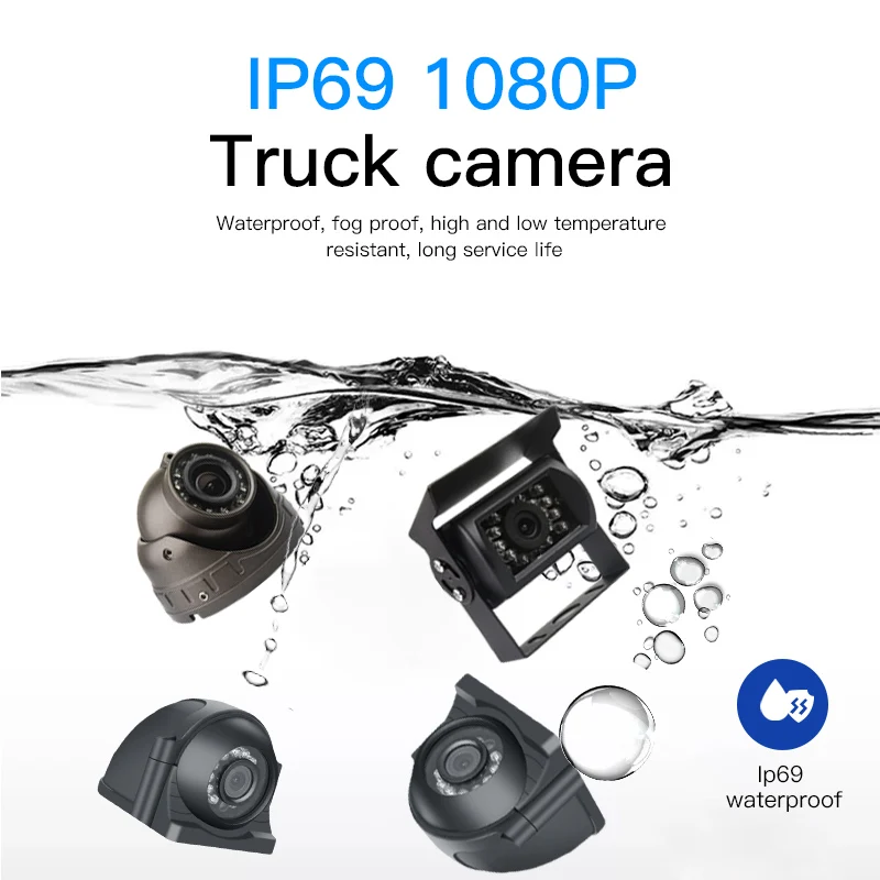 CCENTEN 4Channel Sd Card Car Camera Mobile DVR CCTV Car Dvr Safe Driving Assistance System Heavy Vehicle