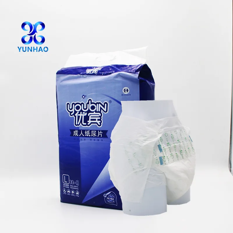 Factory hot sale abdl clothing adult diaper disposable a grade baby diapers