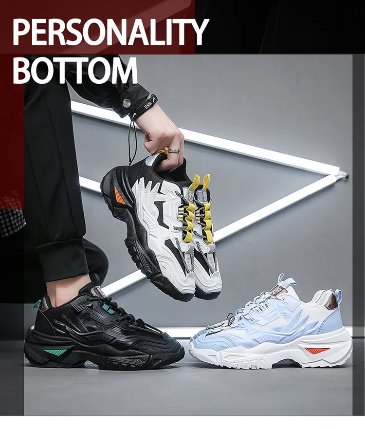 Fashion PU upper thick sole Mens height increasing flat dad shoes Tennis Athletic walking street Shoes for Man