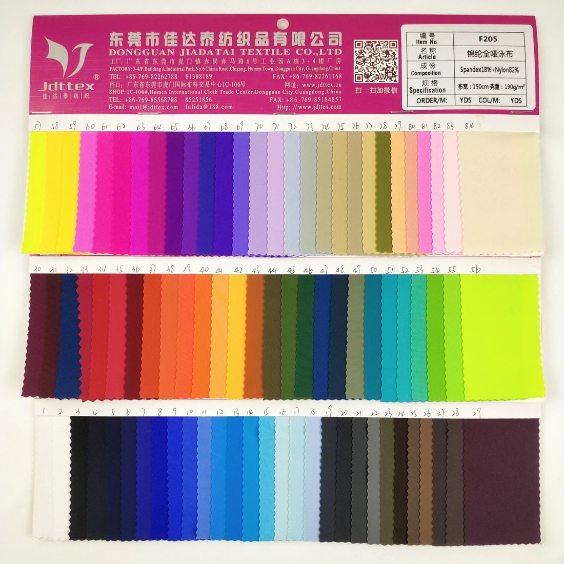 Custom design metallic nylon elastane shiny foil snake print spandex holographic fabric for swimwear sportswear