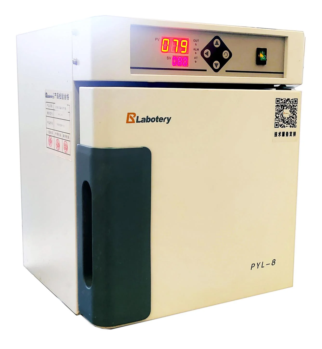 small heat treat drying oven laboratory portable Constant temperature drying box incubator 8L