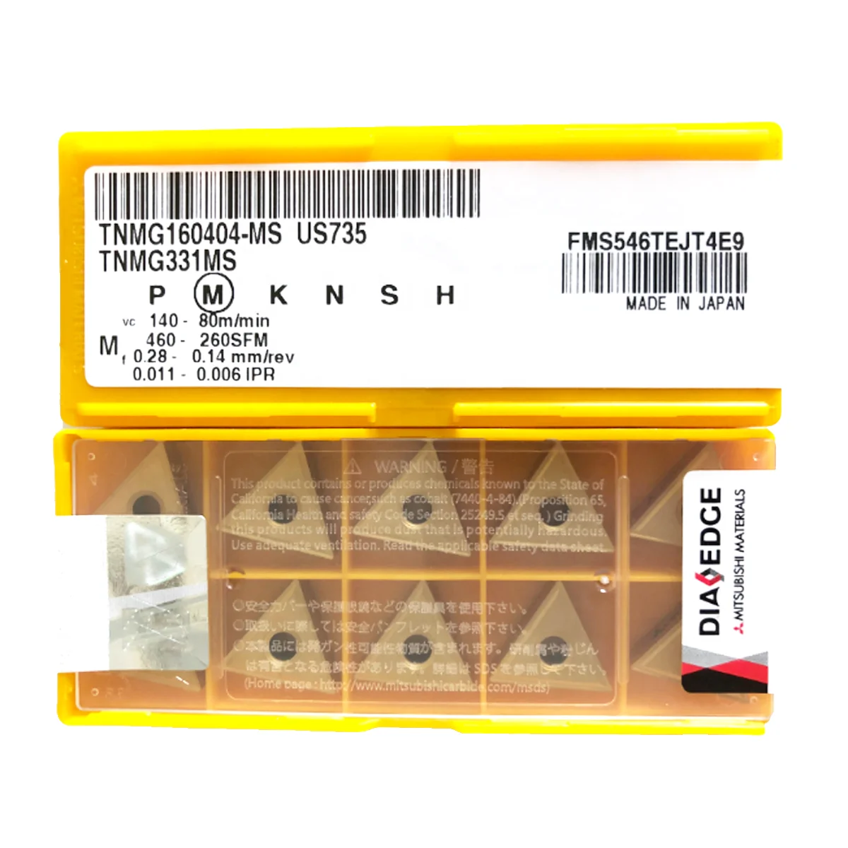 Mitsubishi TNMG160404-MS US735/TNMG160408-MS US735 Carbide Inserts CNC Lathe Turning Tool