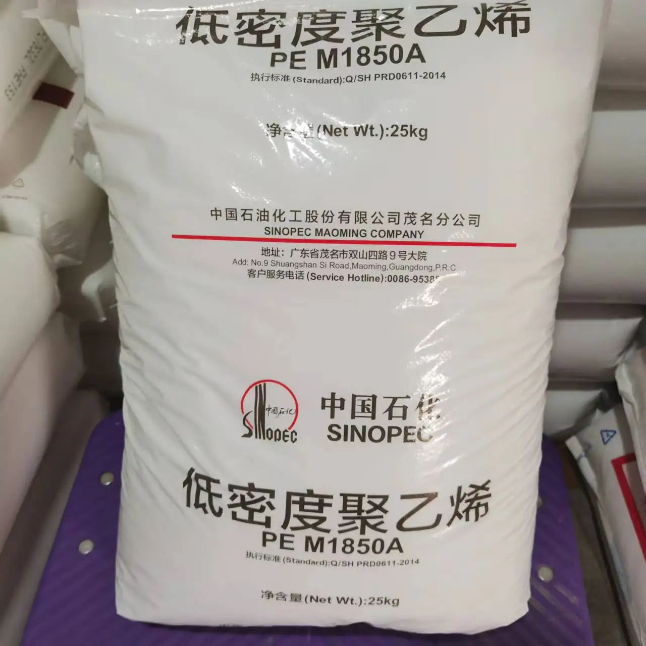 PP material Moplen EP6051 is a polypropylene cast film grade copolymer material
