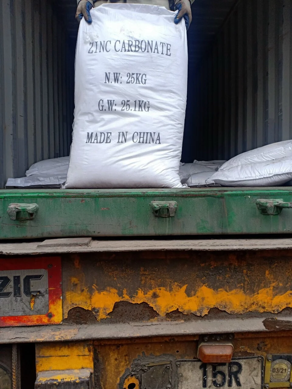 Basic Zinc Carbonate Bp Grade CAS 3486-35-9 Used for Rubber/Ceram/Foaming Agent with Bulk Price