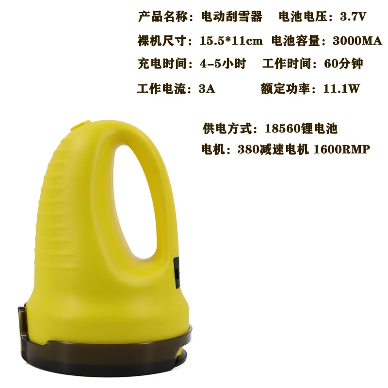 Snow Sweeper Factory Price Mini Multi-functional Cone Shaped Magical Car Snow Ice Scraper Brush Remover for Car Windshield