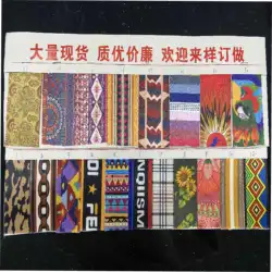 Таможня напечатала найлоновый бельтинг мульти печатным рисунком лямки ремня с фокусным расстоянием 25 мм полиэстер ремень безопасности тесьма