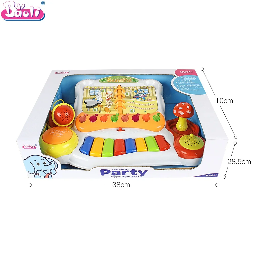 BAOLI новейшие музыкальные игрушки мультфильм пианино игрушка для ребенка