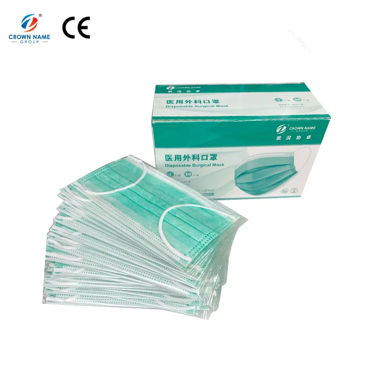 High Quality Good Protective Surgical Face Mask With Shield