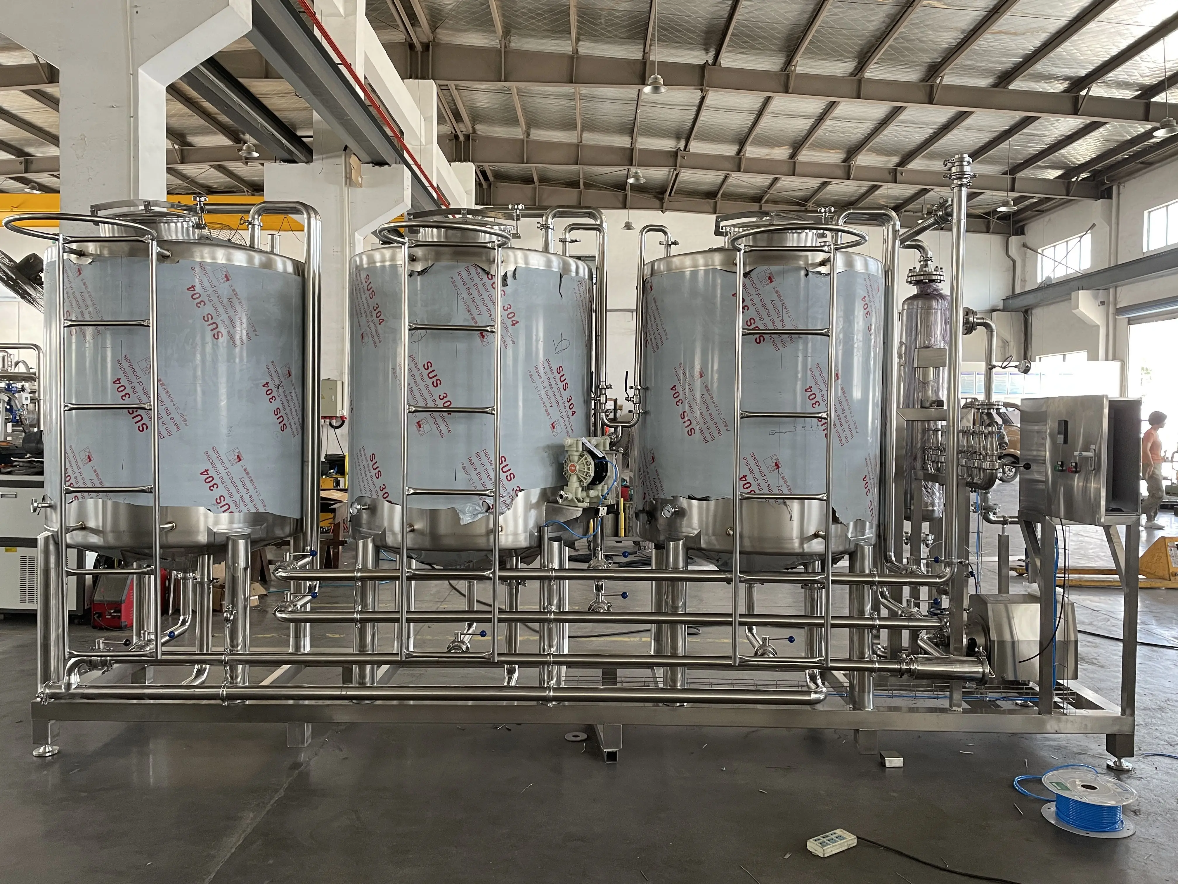 small capacity yogurt processing machine for yogurt plant /whole line solution